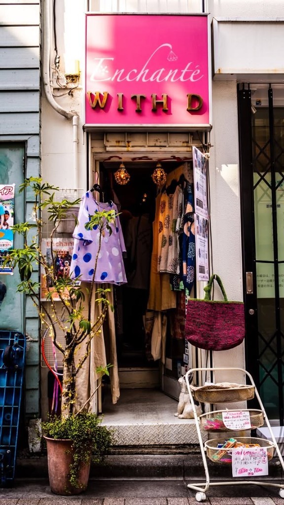 Shop Image 2