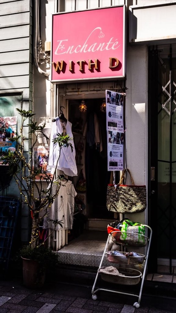 Shop Image 4